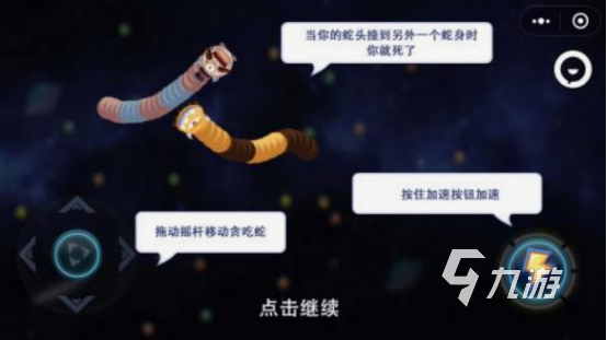 有趣的手指游戏有什么 耐玩的手指手游盘点2025