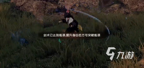 下一站江湖2全真心法获取方法说明 下一站江湖2手游全真心法获取攻略