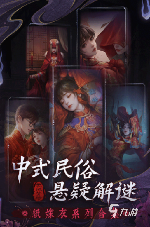 热门的恐怖单机手游下载在哪里经典的单机恐怖手游排行榜2025