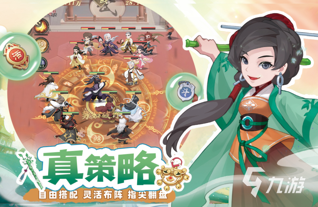 好玩的情侣卡牌游戏有哪些 适合情侣的游戏盘点2025