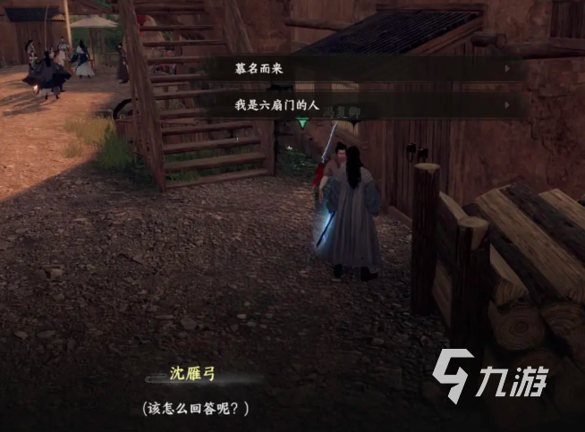 下一站江湖2太初剑宗怎么晋升 下一站江湖2手游太初剑宗攻略