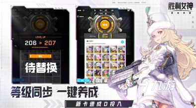 适合深夜玩的游戏有哪些 2025经典的手游下载合集