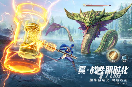 有趣的中国最火的十大游戏分享 2025好玩的热门游戏推荐