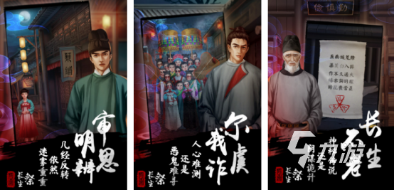 热门的恐怖单机手游下载在哪里经典的单机恐怖手游排行榜2025