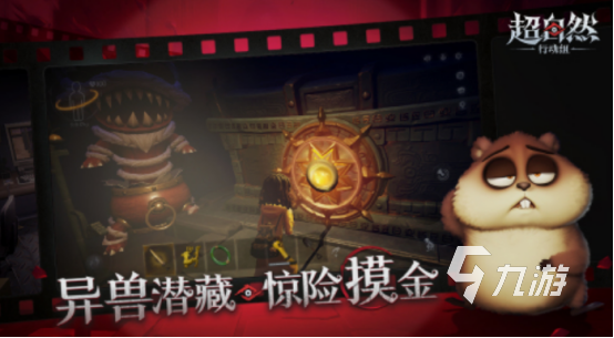 9一12岁家庭亲子游戏有什么 2025必玩的家庭亲子手游合集