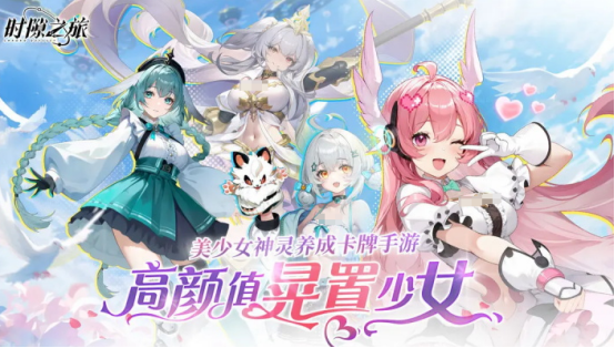 有趣的中国最火的十大游戏分享 2025好玩的热门游戏推荐截图