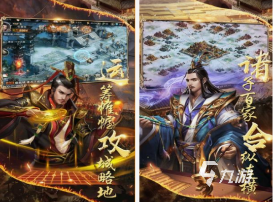 好玩的沙盘游戏有哪些 受欢迎的沙盘手游合集2025