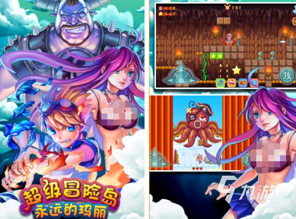 有趣的超级玛丽游戏排行榜 好玩的超级玛丽游戏分享2025
