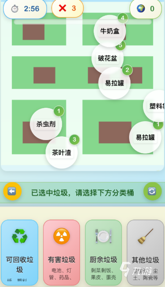 单人游戏推荐哪些2025高人气单人手游排名