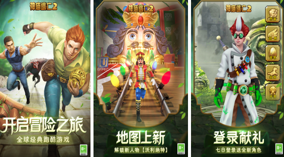 单人游戏推荐哪些 2025高人气单人手游排名截图