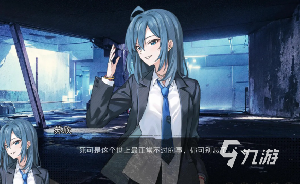 質(zhì)量高的紀元游戲介紹2025 人氣高的紀元游戲匯總