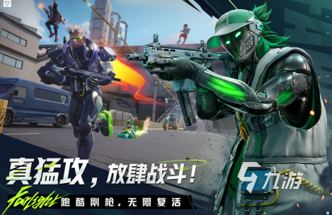 极有趣的致命的游戏推荐2025 充满致命危机的手游大盘点