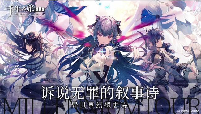 高画质美女手游有哪些 2025全是美女的手游推荐截图