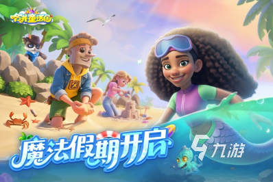 适合深夜玩的游戏有哪些 2025经典的手游下载合集