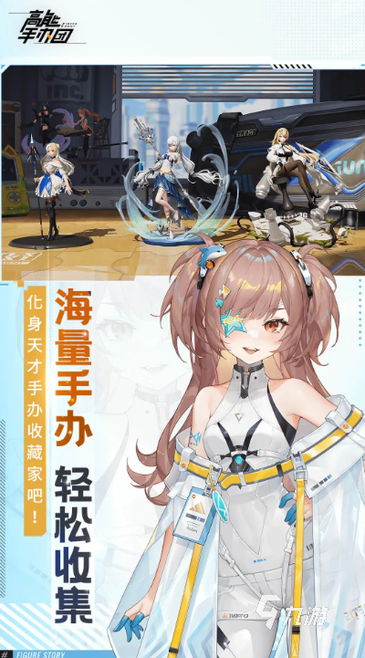 经典的盛和游戏有没有 2025流行的盛和游戏怎么下载