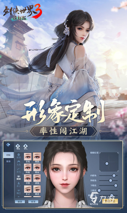 虚幻5做的游戏有哪些 2025热门的虚幻5游戏排行榜