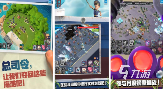 13年一个弓箭和城堡的游戏叫什么 流行的弓箭塔防手游大全