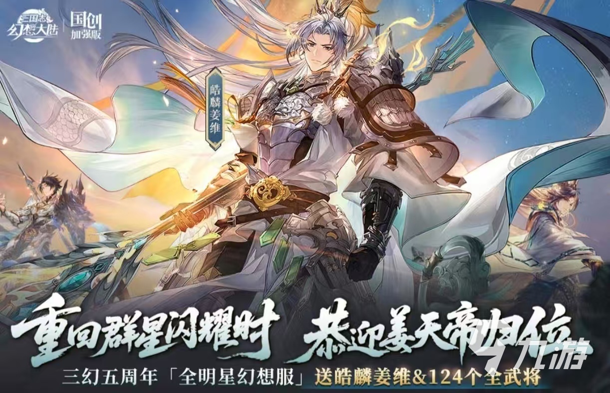 免费躺平发育游戏有哪些好玩 经典的躺平发育手游大全2025