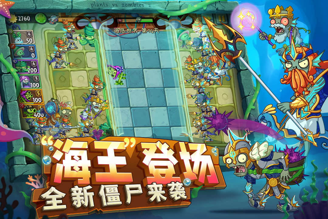 小时候的游戏怎么下载 2025经典的童年游戏下载合集截图