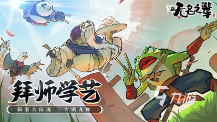 类似勇士的黎明的单机老游戏合集 2025热门的勇士游戏推荐