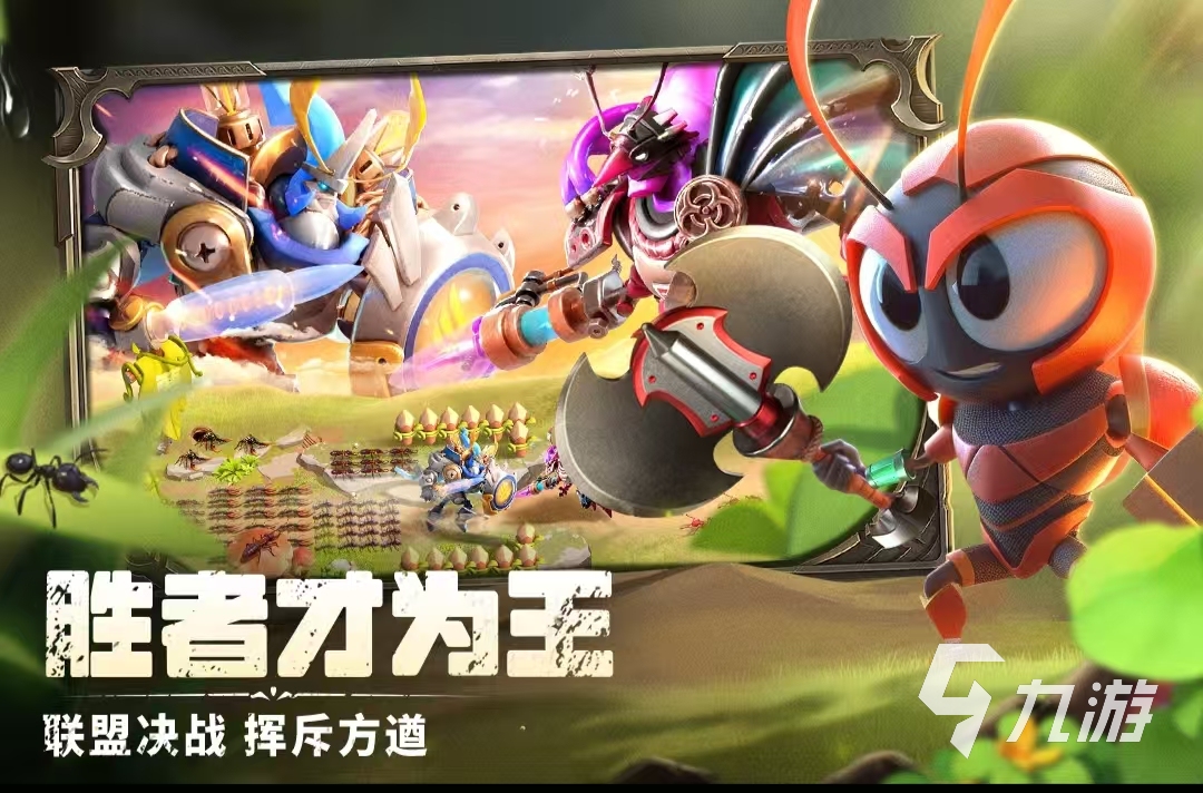 高分的互動(dòng)slg游戲有哪些 2025高人氣策略游戲榜單推薦