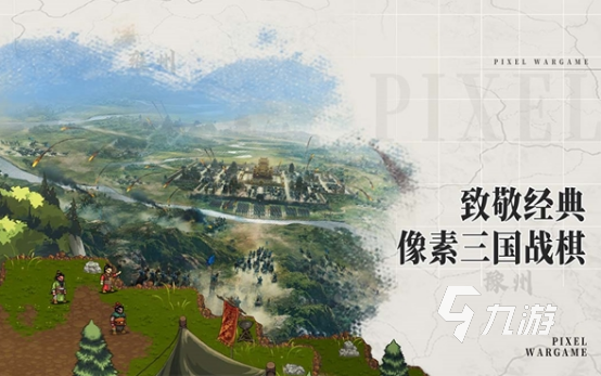 不用验证码的游戏有哪些 2025经典的有趣游戏下载分享
