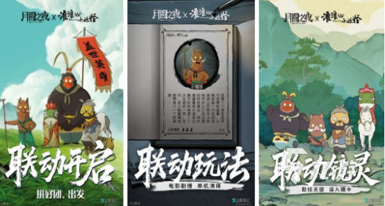 单人游戏推荐哪些2025高人气单人手游排名