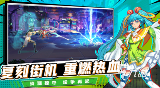 类似劈木板的女孩游戏有哪些受欢迎的格斗手游排行分享2025