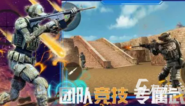 不要网的游戏哪些值得玩2025 不需要网的优质游戏一览