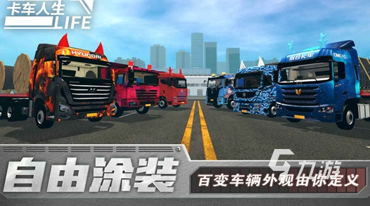 热门的公路骑手游戏大全 2025流行的驾驶游戏分享