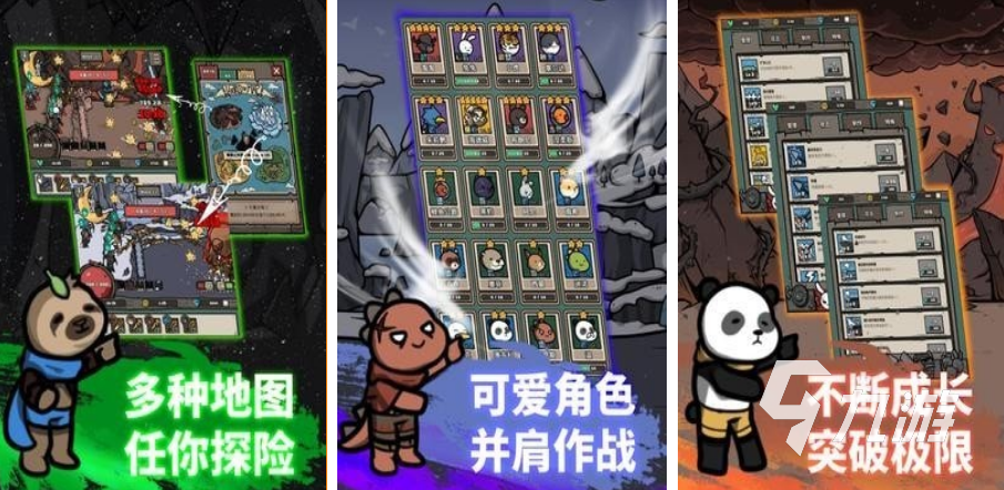 一个不断升级弓箭的塔防游戏推荐2025 有趣的弓箭塔防手游大盘点