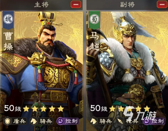 偃武开荒攻略 偃武开荒入门攻略