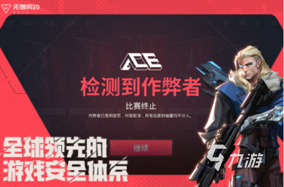 爆款射击游戏合集有哪些2025高人气的射击手游排行榜