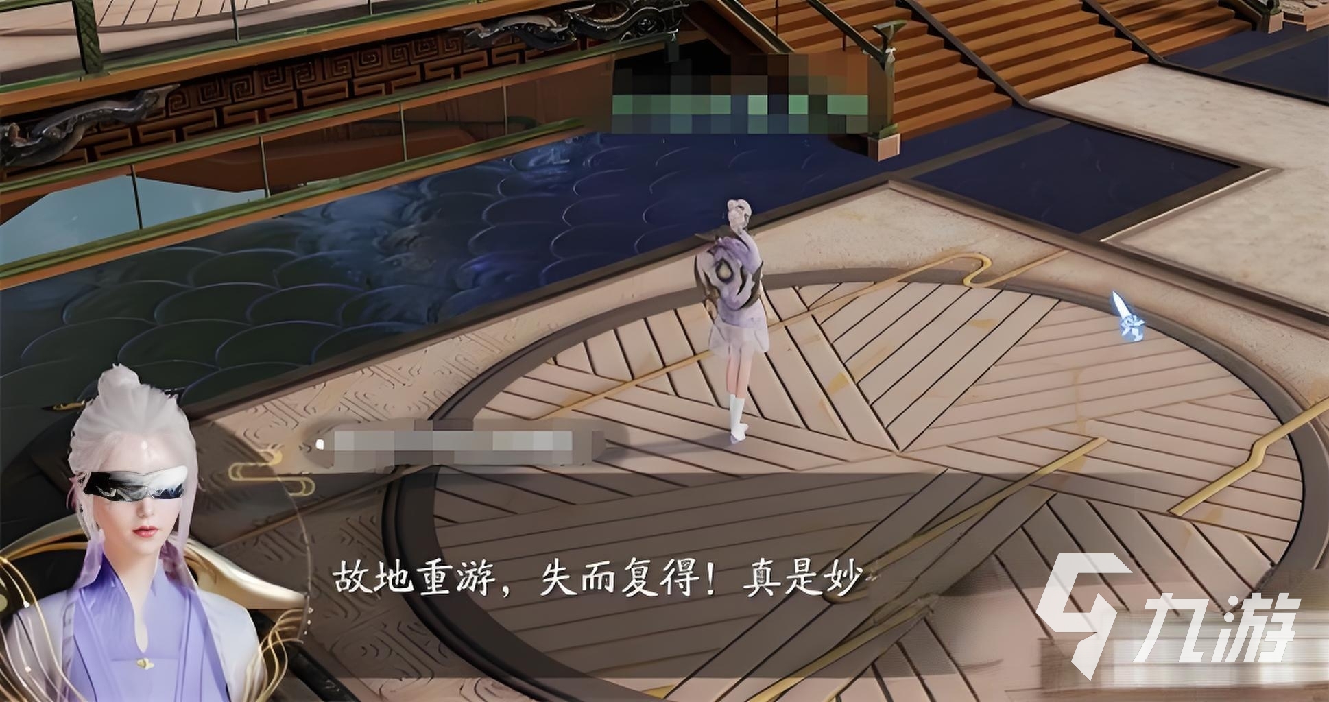 诛仙2手游互通吗 诛仙2手游能否互通
