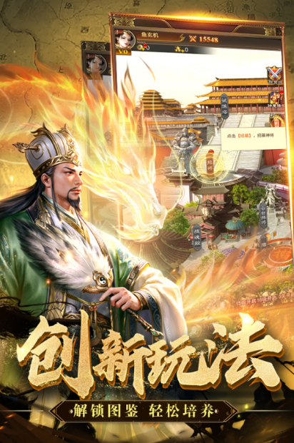 极有趣的致命的游戏推荐2025 充满致命危机的手游大盘点截图