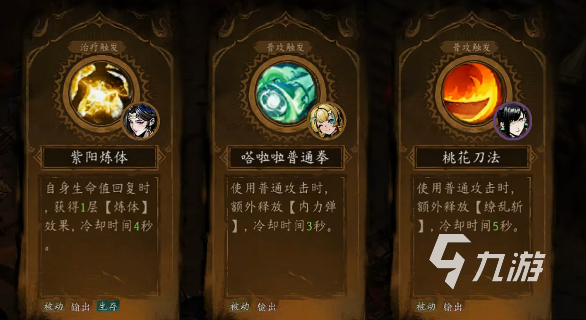 虚无之印游戏下载地址 虚无之印游戏下载教程