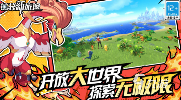 两个世界游戏有哪些 2025经典的世界游戏推荐