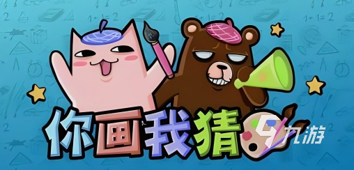 好玩的沙雕双人联机游戏大全 2025有趣的双人互动游戏下载推荐