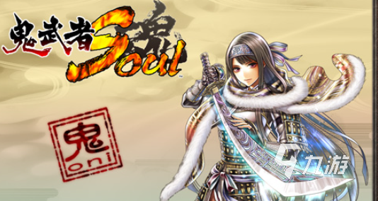 有意思的武士游戏介绍2025 受欢迎的武士游戏一览