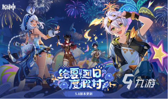 有风火雷电元素组合的游戏叫什么必玩的风火雷电元素手游合集2025