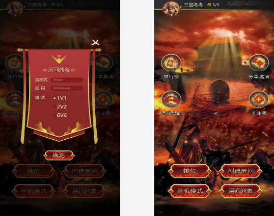 好玩的沙盘游戏有哪些 受欢迎的沙盘手游合集2025截图