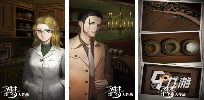 解谜游戏排行榜前十名有哪些 经典解谜手游盘点2025