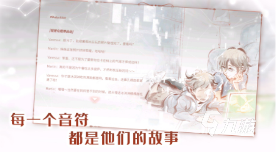 热门的古筝游戏弹琴手机版有哪些2025流行的古筝手游下载推荐