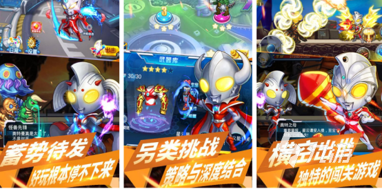 高人气奥特曼系列手游有哪些2025有趣的奥特曼手游大全