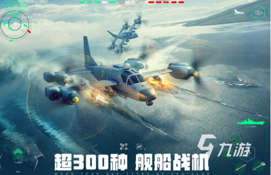 流行的朋友游戏有哪些2025高人气朋友互动手游排名