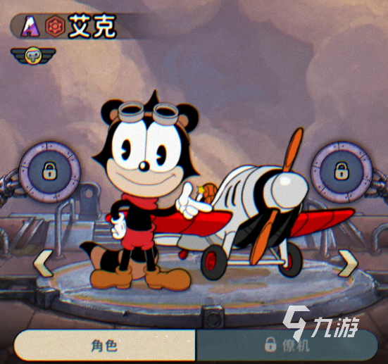 发条总动员艾克怎么样 发条总动员艾克厉害吗