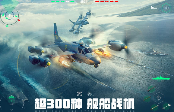 流行的朋友游戏有哪些 2025高人气朋友互动手游排名截图