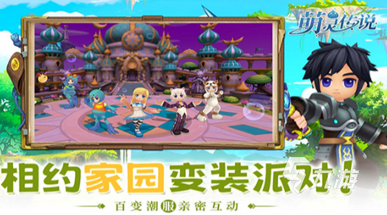 好玩的横版萌系手游大全 2025经典的横版萌系游戏推荐