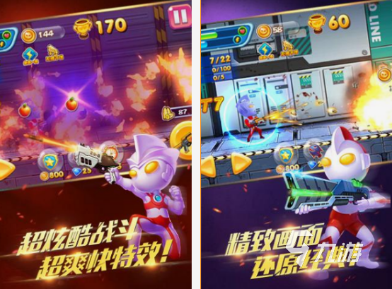 奈克瑟斯奥特曼游戏手机版分享 2025必玩的奥特曼游戏盘点