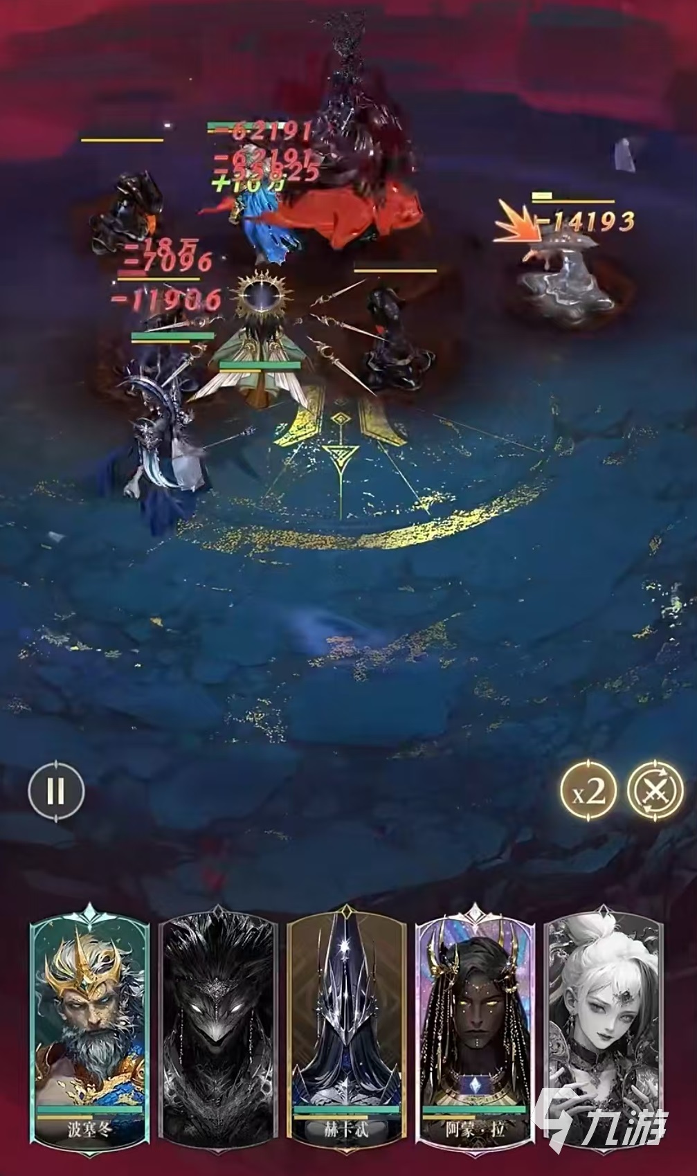 不朽箴言节奏榜推荐 不朽箴言强度榜详解